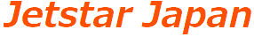 Jetstar Japan